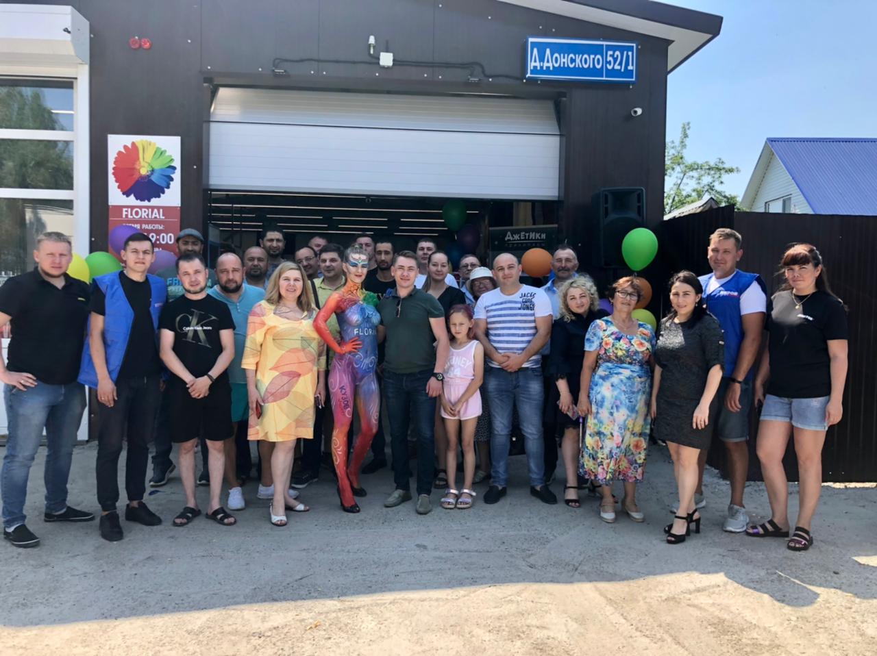 Конкурс от бренда Solid и празднование Дня Рождения Кузов Маркет в УФЕ!